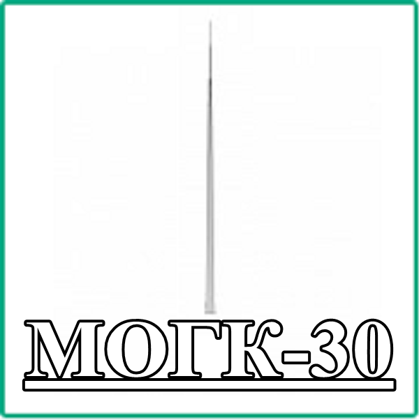 МОГК 30